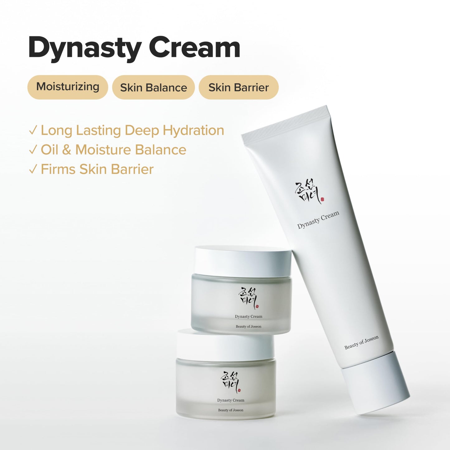 Beauty of Joseon Dynasty Cream Hydrating Face Moisturizer for Dry, Sensitive Skin, Korean Skincare.